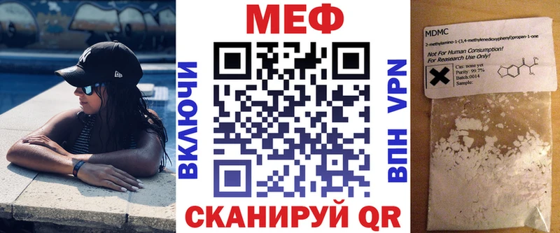 Купить наркотики цена Разумное СК  МДМА  Гашиш  Марихуана  COCAIN  Меф мяу мяу 