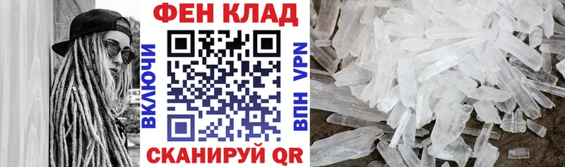 АМФЕТАМИН 98%  Разумное 