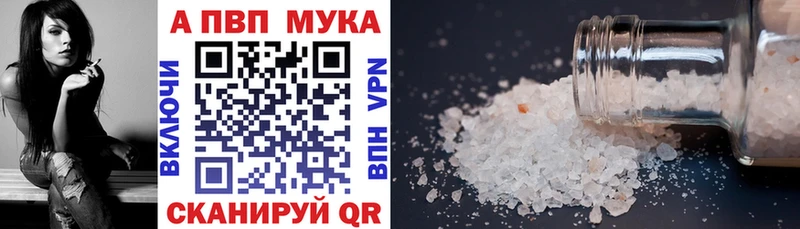 Alfa_PVP СК  Разумное 