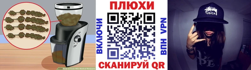 хочу   blacksprut как зайти  Печенье с ТГК конопля  Разумное 