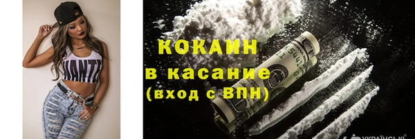 скорость mdpv Алексин