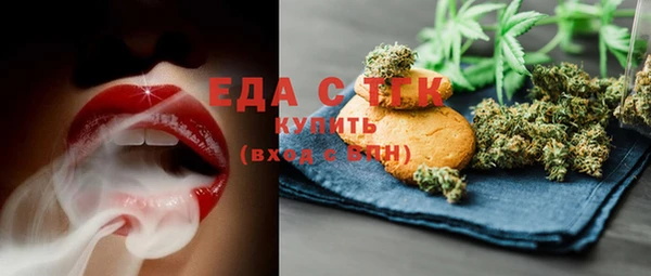 круглые Алексеевка