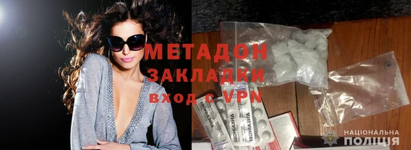 скорость mdpv Алексин