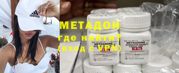 скорость mdpv Алексин
