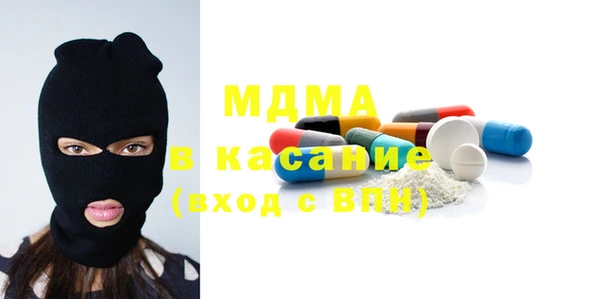 круглые Алексеевка