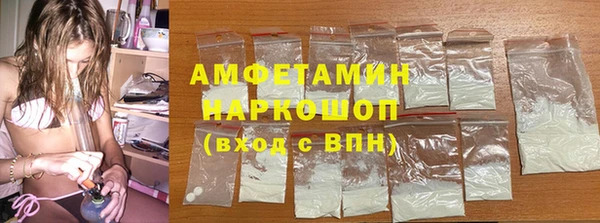гидра Алзамай