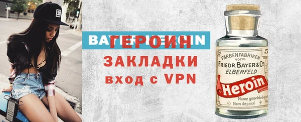 PSILOCYBIN Вязники