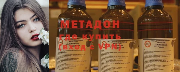 скорость mdpv Алексин