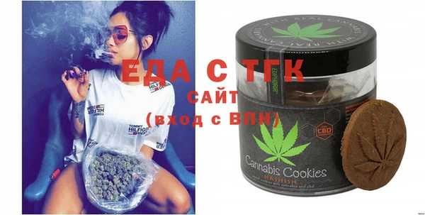 круглые Алексеевка