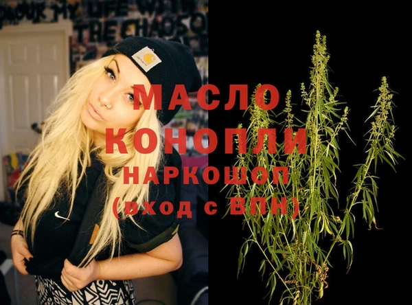 круглые Алексеевка
